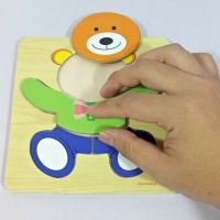 puzzle panda L15 3 600